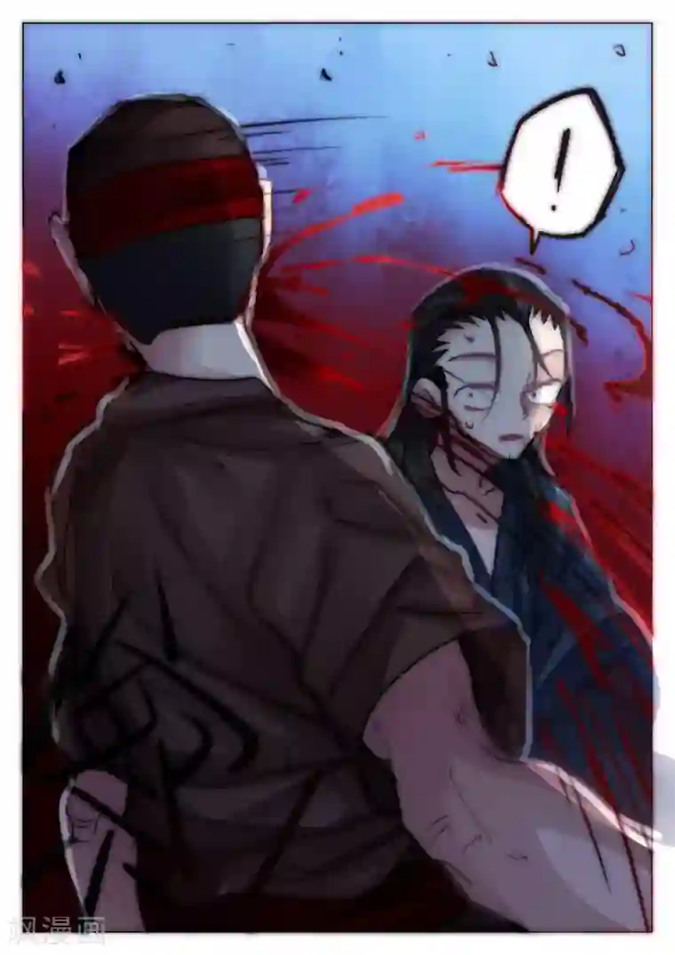 西游释厄传第67话