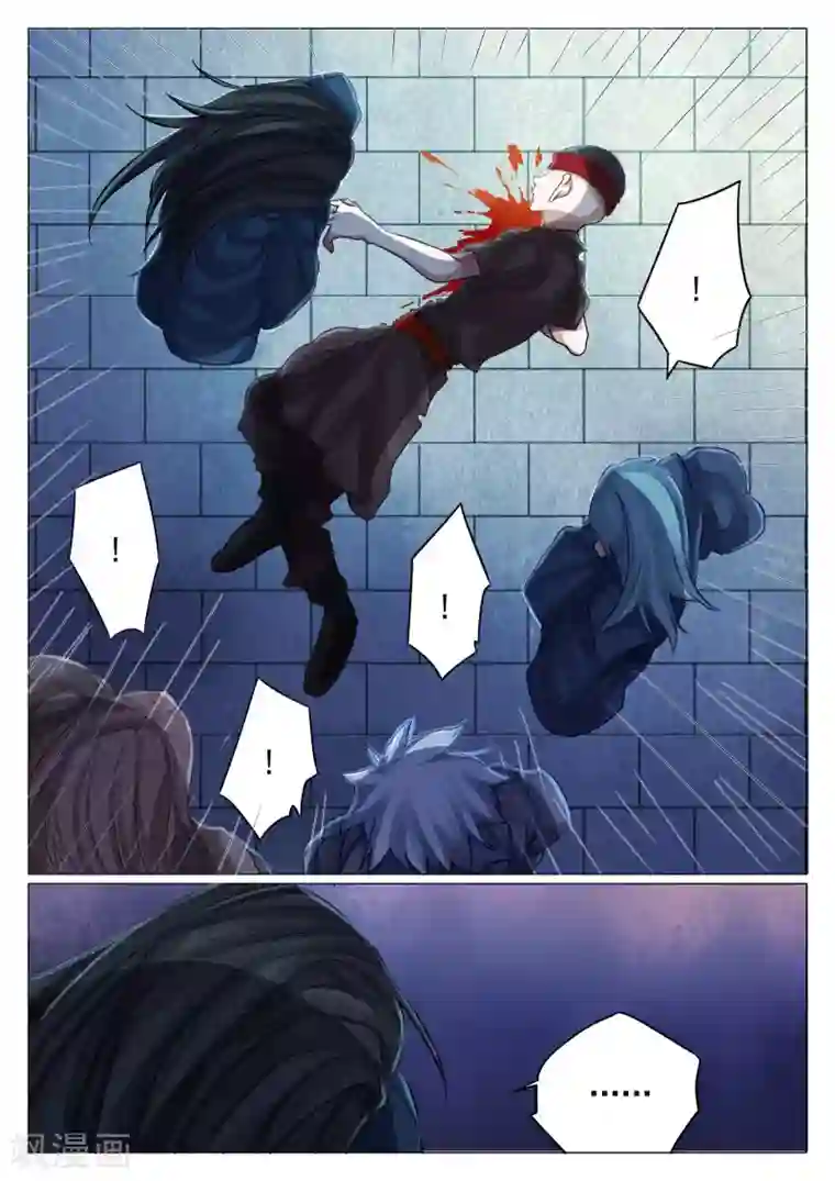 西游释厄传第67话