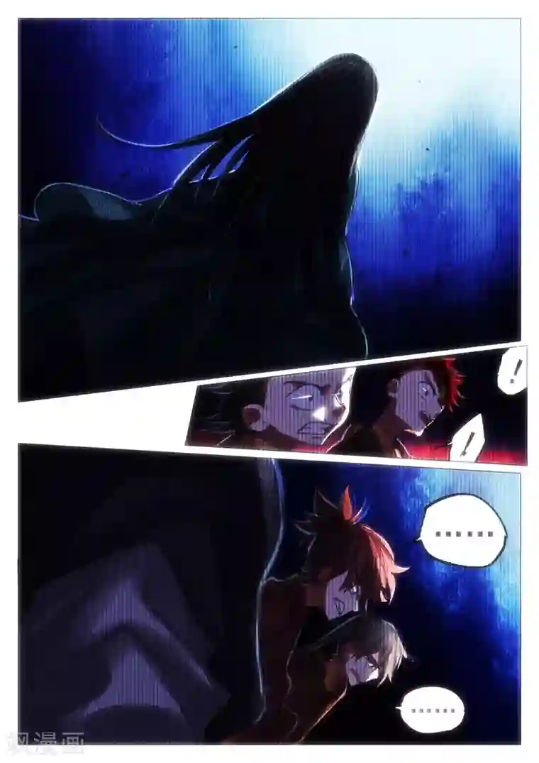 西游释厄传第67话