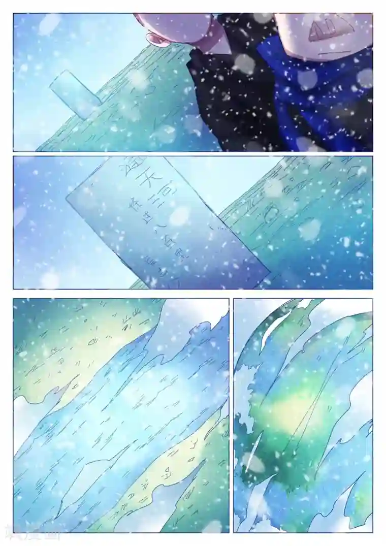 里番全彩工口茂男系列第72话