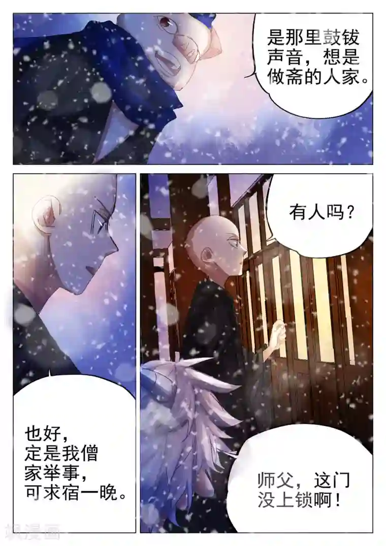 里番全彩工口茂男系列第72话