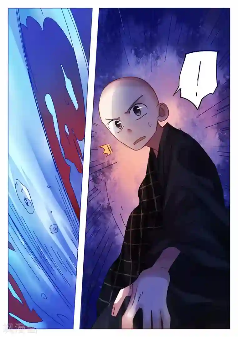 西游释厄传第73话