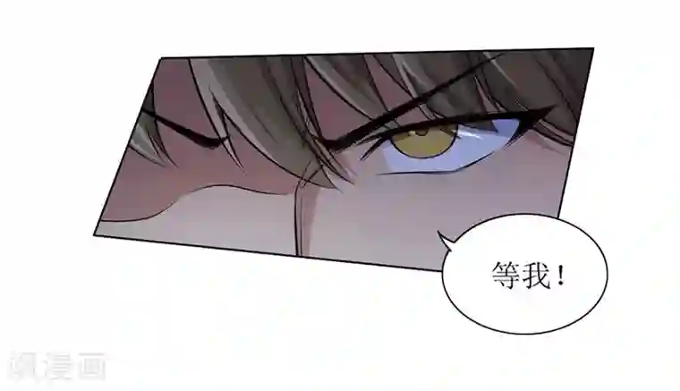 西游释厄传作品推荐2 末日刁民 预告