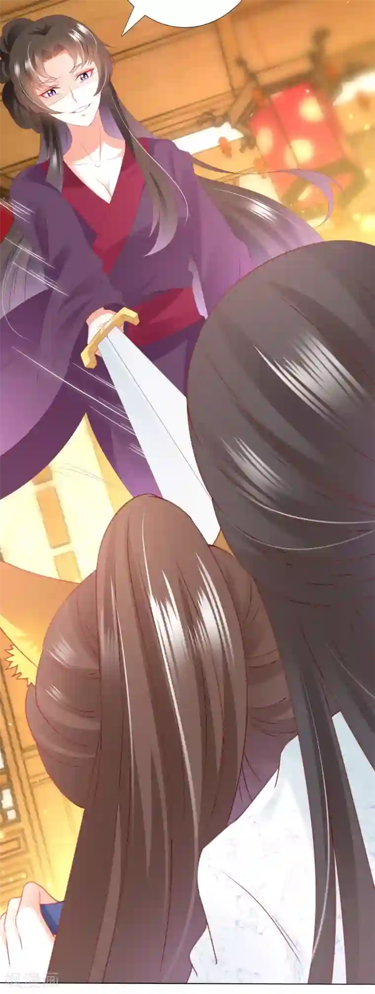 师父，那个很好吃第79话 惹事天魔已上线！