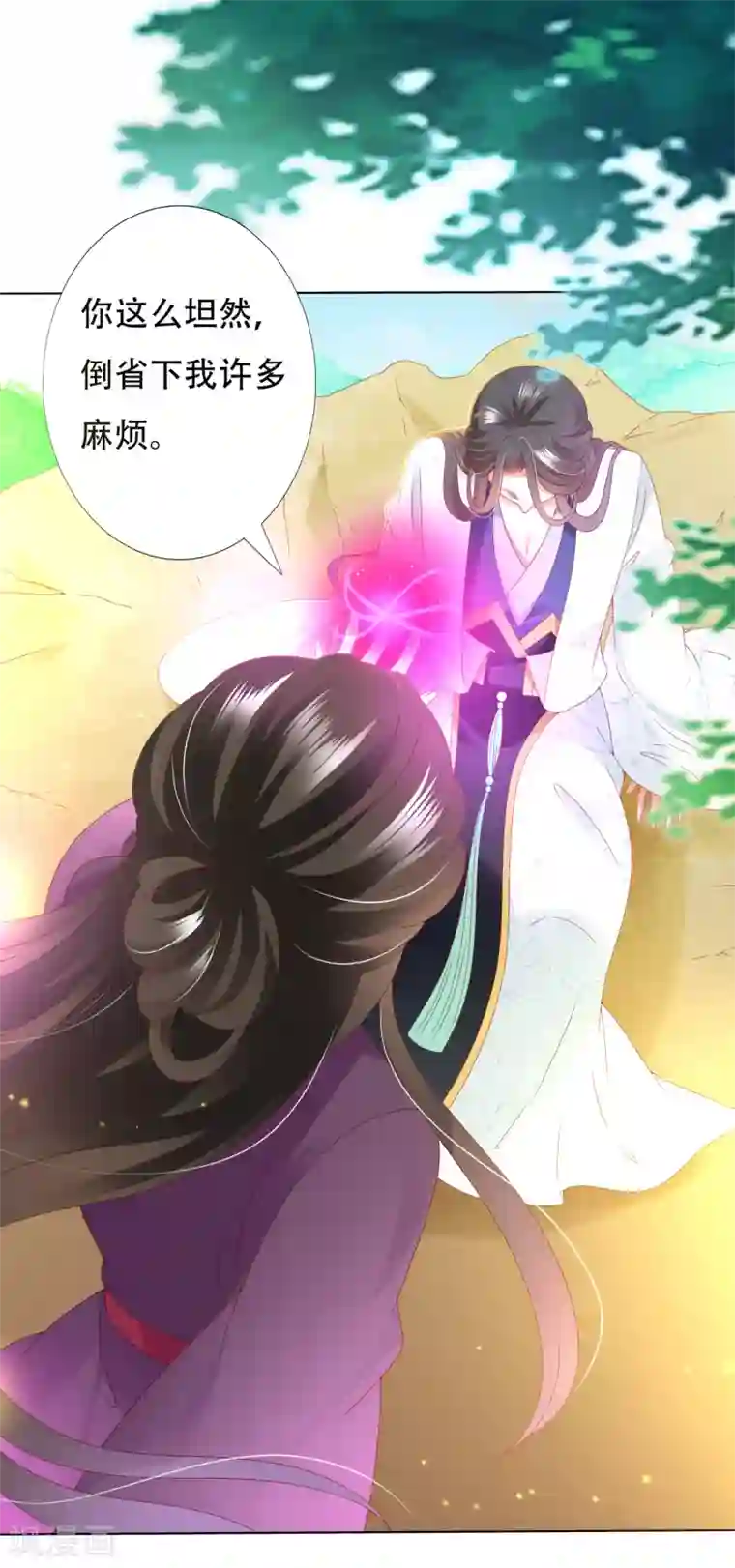 师父，那个很好吃第80话 天魔剧目里的戏子