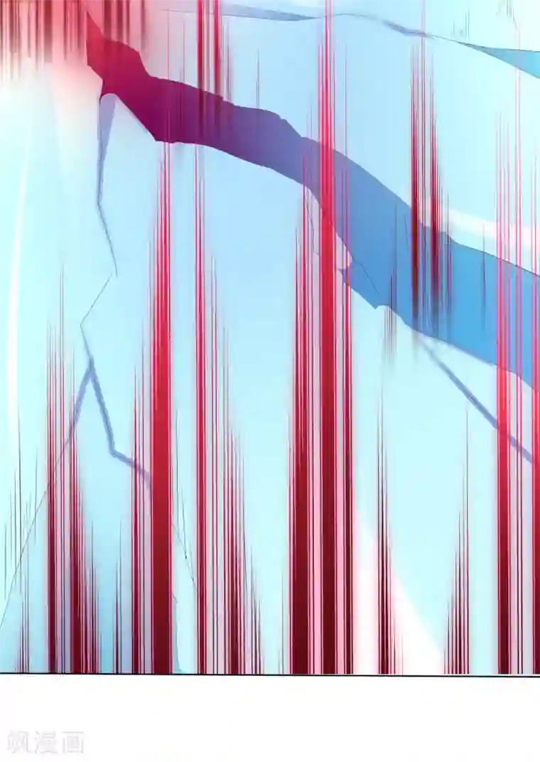 师父，那个很好吃第82话 不要再摸阿星啦~