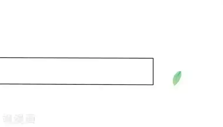 师父，那个很好吃第82话 不要再摸阿星啦~