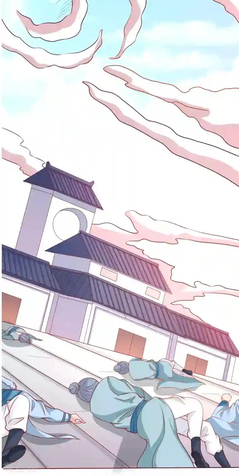 师父，那个很好吃预告