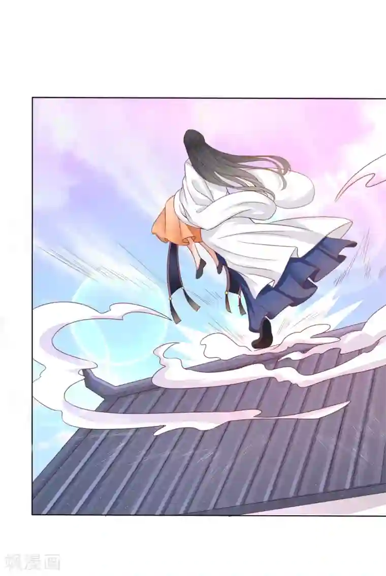 师父，那个很好吃第1话 妖孽师父1对1现场指导！