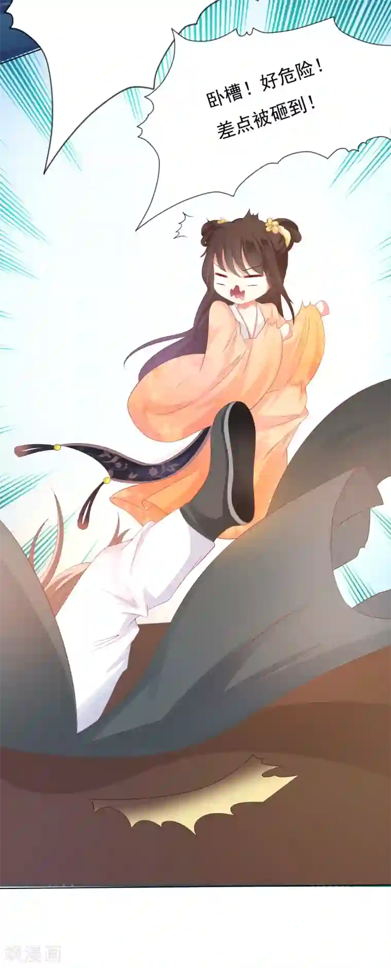 师父，那个很好吃第1话 妖孽师父1对1现场指导！