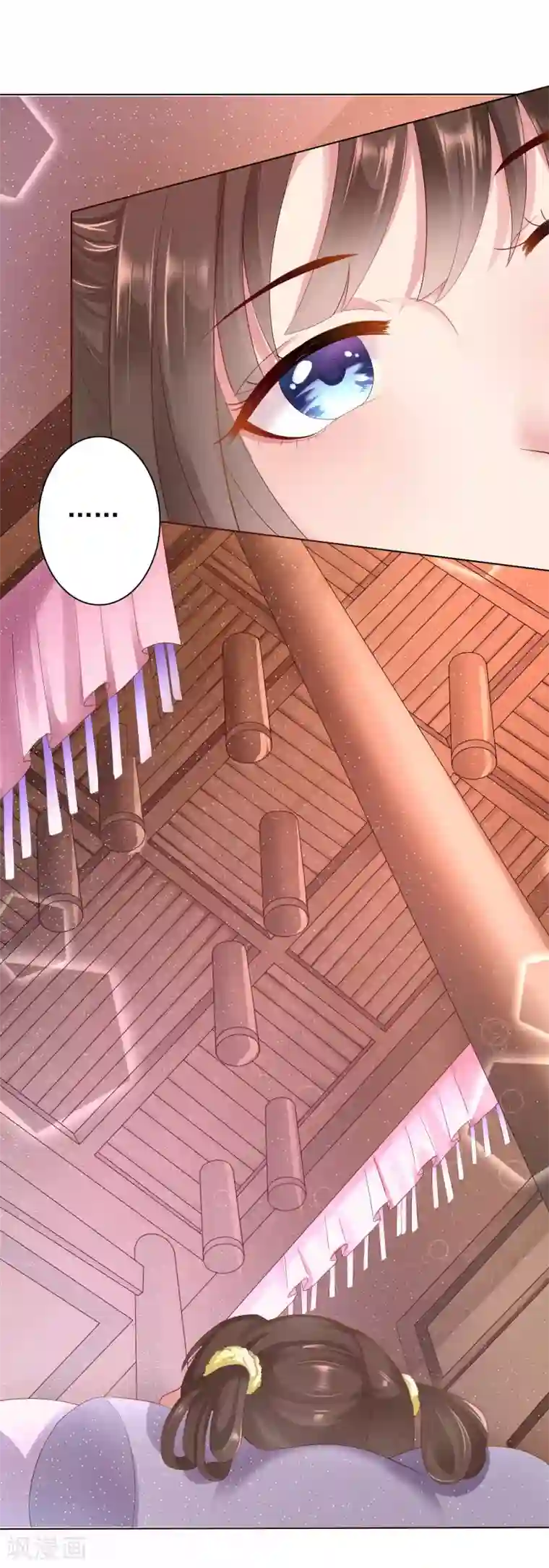 师父，那个很好吃第1话 妖孽师父1对1现场指导！