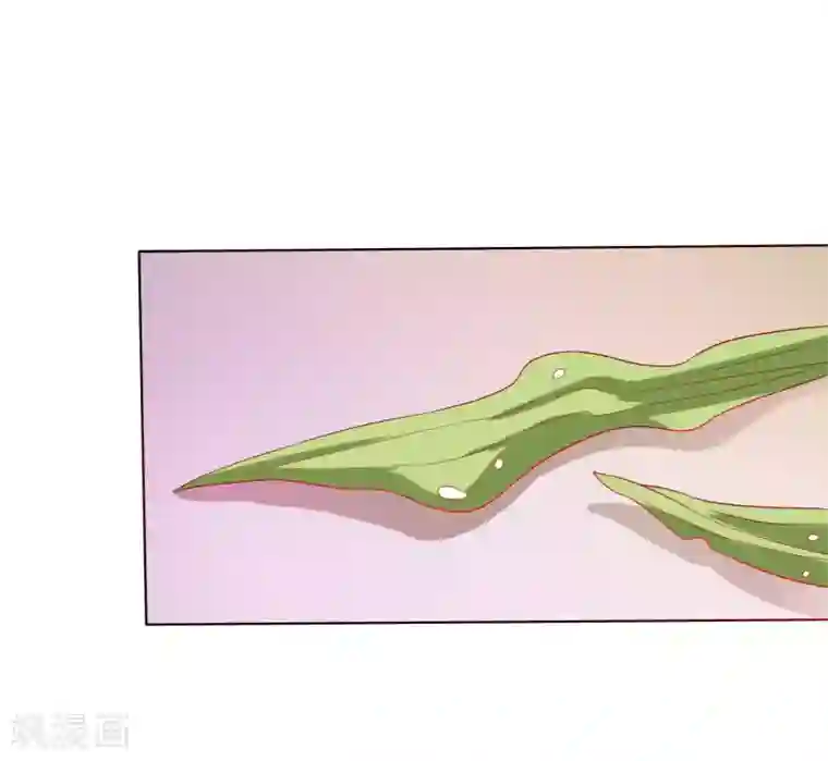 师父，那个很好吃第3话 封印成功怎么还要受罚！？？