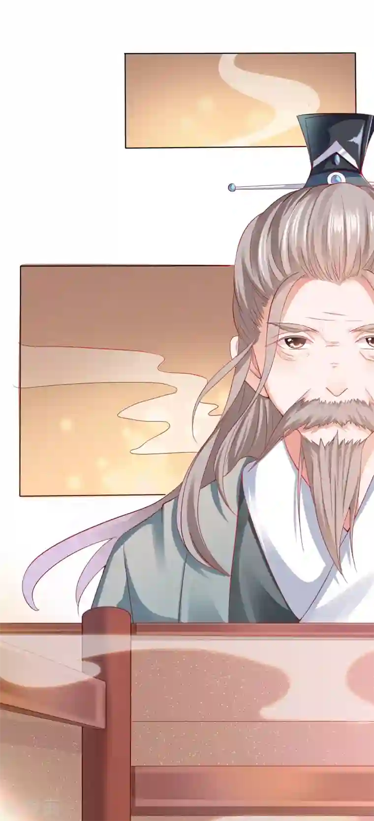 师父，那个很好吃第3话 封印成功怎么还要受罚！？？
