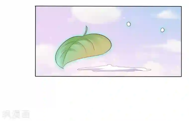 师父，那个很好吃第3话 封印成功怎么还要受罚！？？