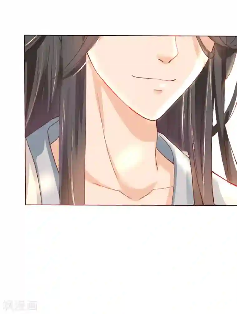 师父，那个很好吃第3话 封印成功怎么还要受罚！？？