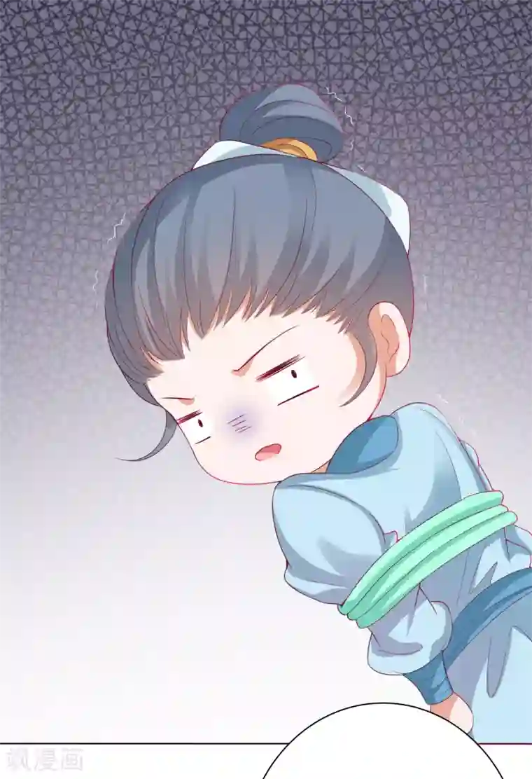 师父，那个很好吃第4话 师父请把衣服穿好！+中奖名单