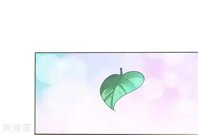 师父，那个很好吃第4话 师父请把衣服穿好！+中奖名单