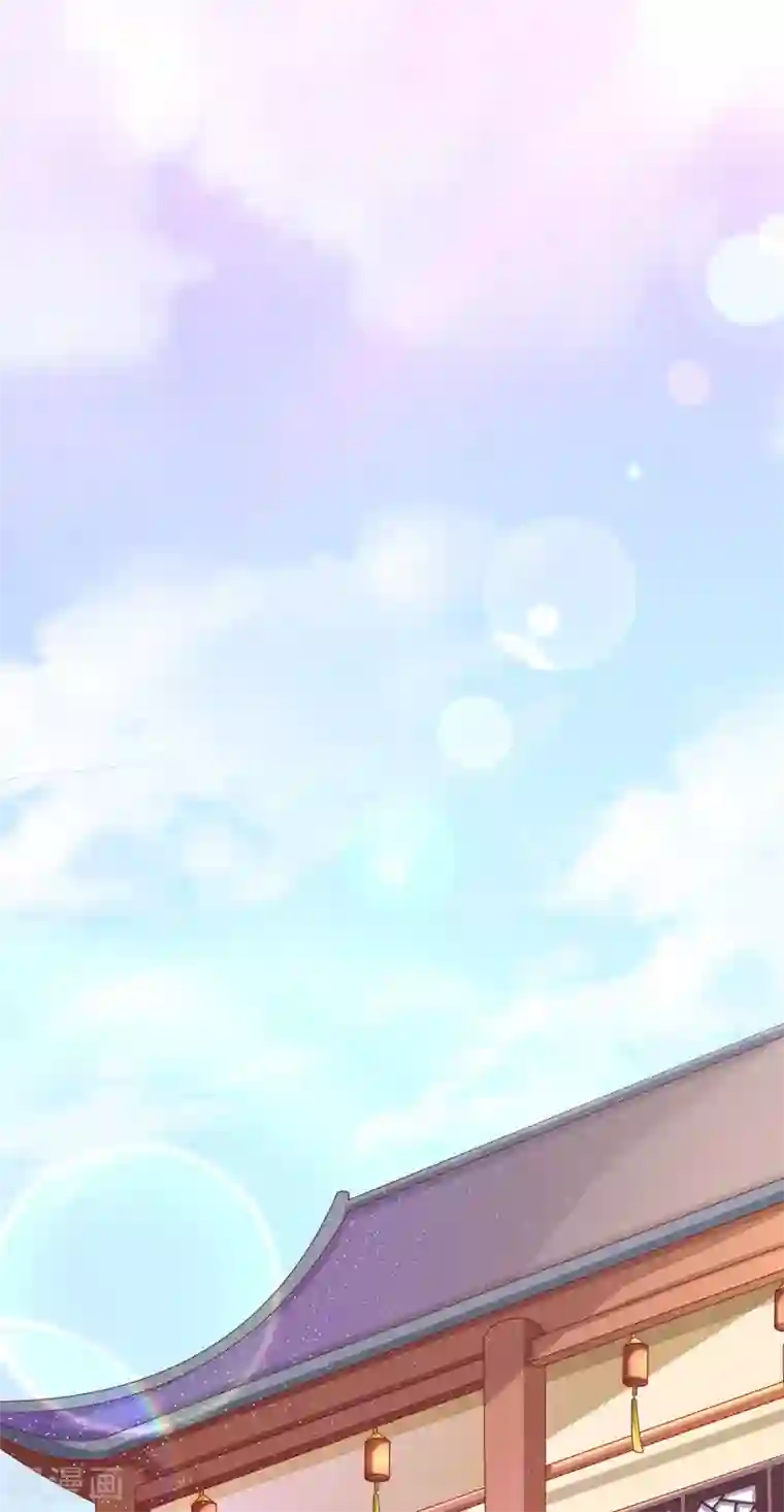 师父，那个很好吃第5话 师父救命啊！！！