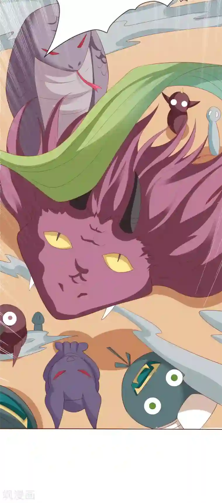 师父，那个很好吃第6话 师父救美名场面！+花样活动