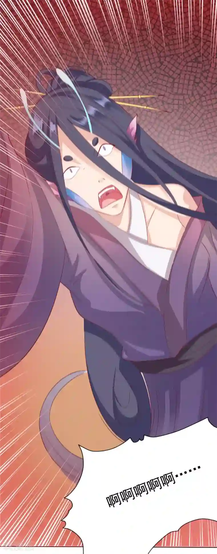 师父，那个很好吃第7话 混蛋师父！你在摸哪里啊！