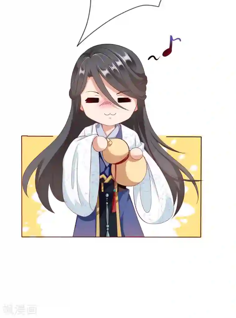 师父，那个很好吃第7话 混蛋师父！你在摸哪里啊！