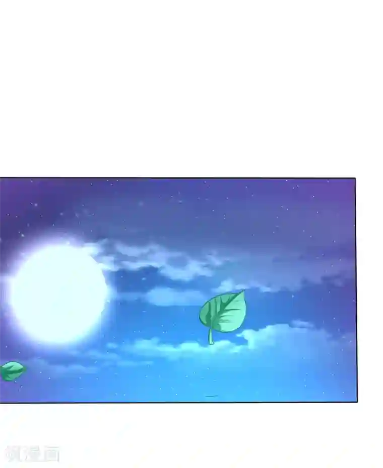 师父，那个很好吃第7话 混蛋师父！你在摸哪里啊！