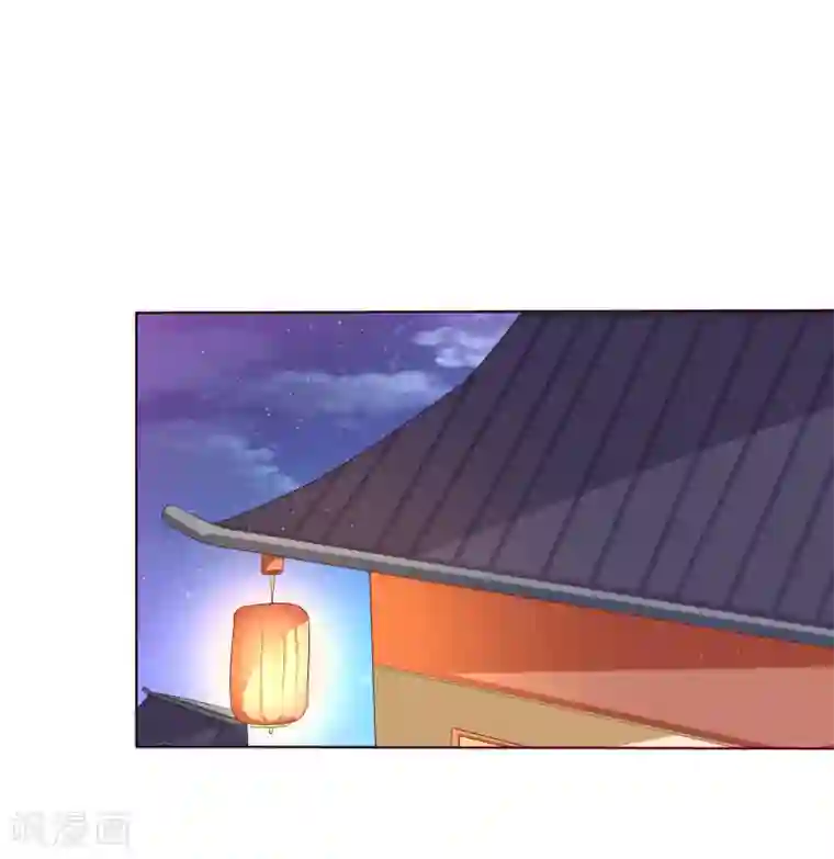 师父，那个很好吃第7话 混蛋师父！你在摸哪里啊！
