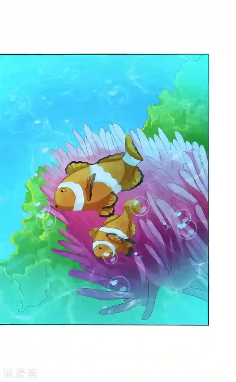 师父，那个很好吃第8话 师父你……脸红什么？