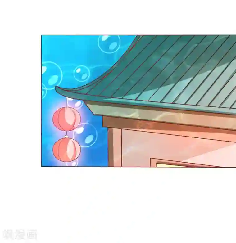 师父，那个很好吃第9话 师父……您把胸肌遮一遮呀！