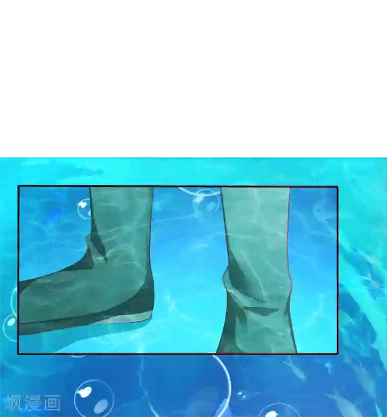 师父，那个很好吃第9话 师父……您把胸肌遮一遮呀！