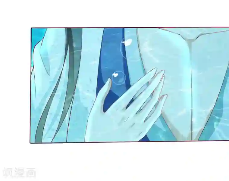 师父，那个很好吃第9话 师父……您把胸肌遮一遮呀！