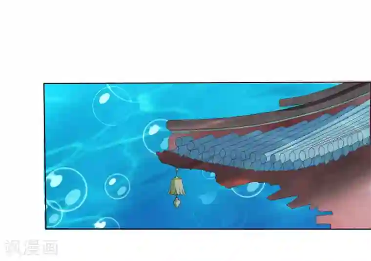 师父，那个很好吃第10话 小桃吃醋，饕餮寻来