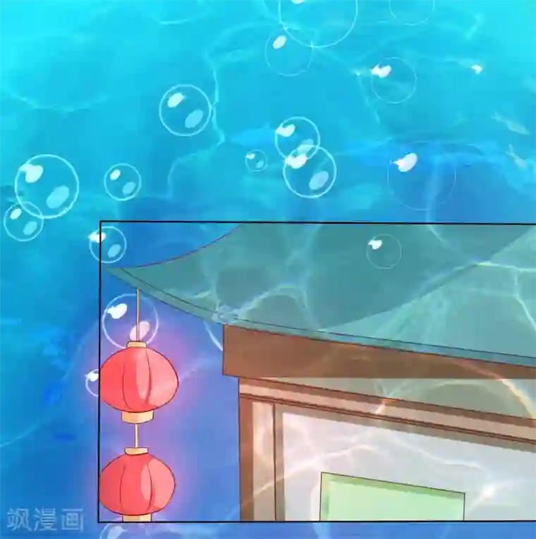 师父，那个很好吃第10话 小桃吃醋，饕餮寻来