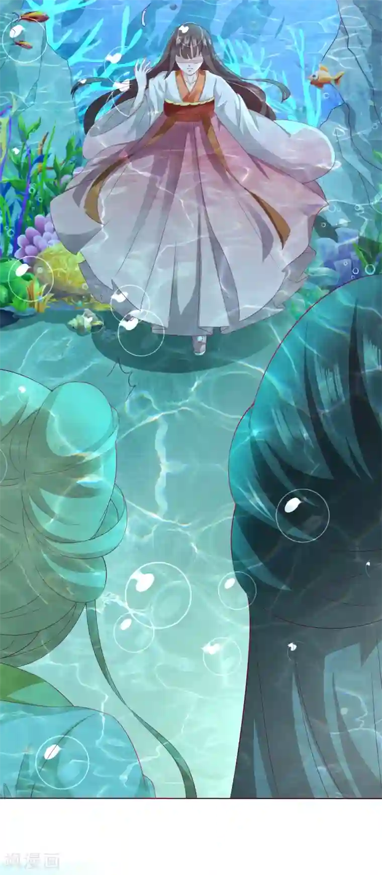 师父，那个很好吃第10话 小桃吃醋，饕餮寻来