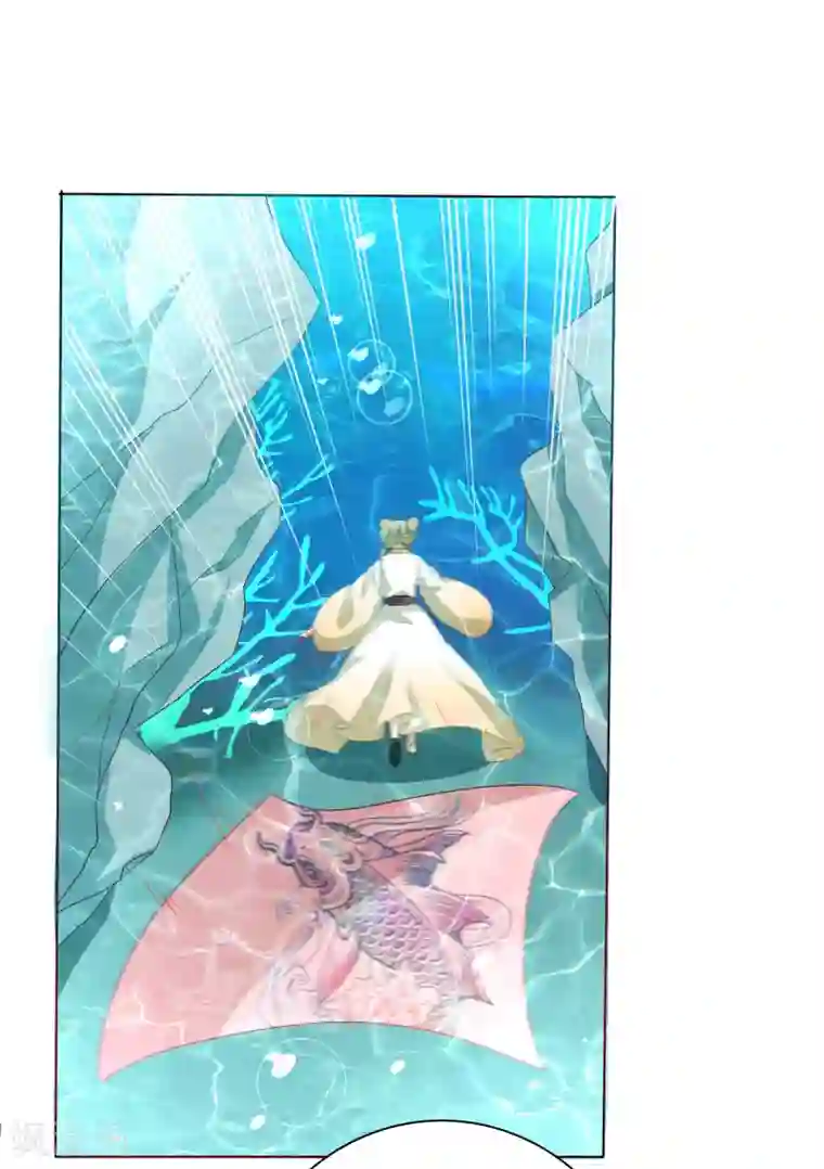 师父，那个很好吃第10话 小桃吃醋，饕餮寻来