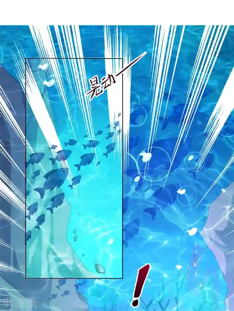 师父，那个很好吃第10话 小桃吃醋，饕餮寻来