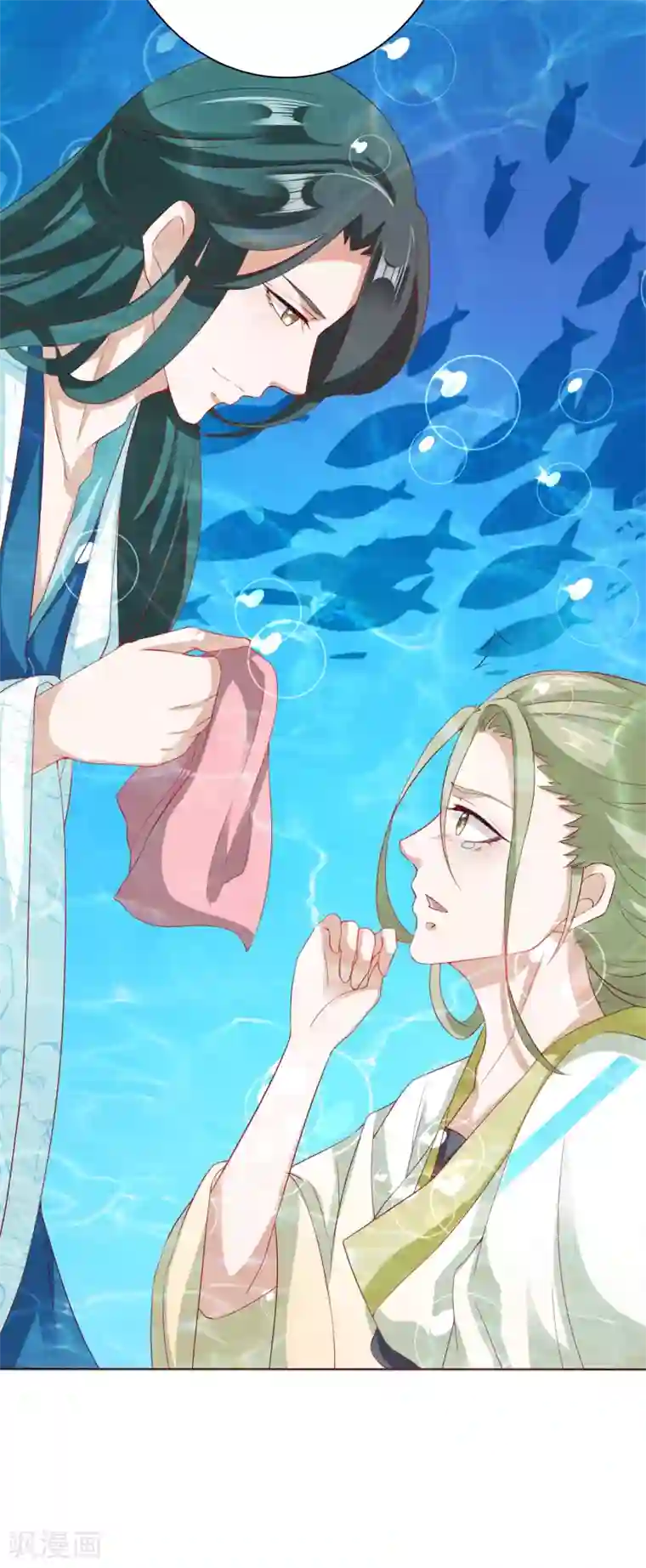 师父，那个很好吃第10话 小桃吃醋，饕餮寻来