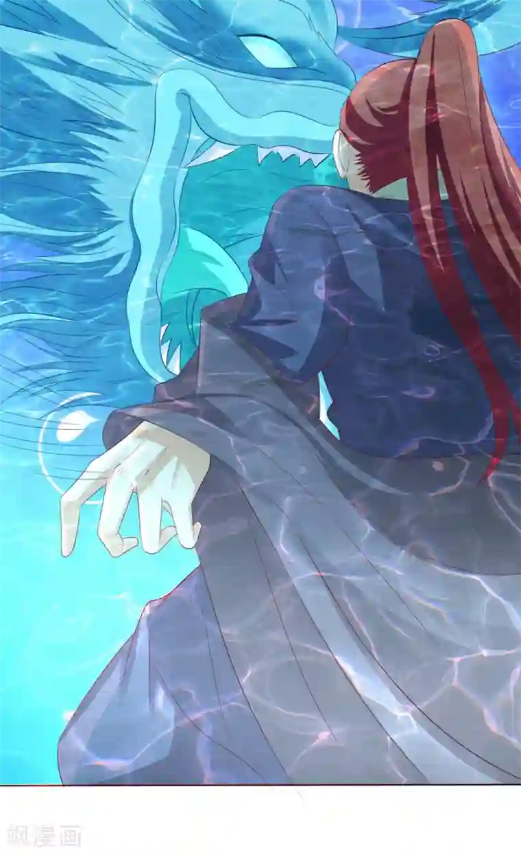 师父，那个很好吃第11话 千桃醉酒，三太子得手！？