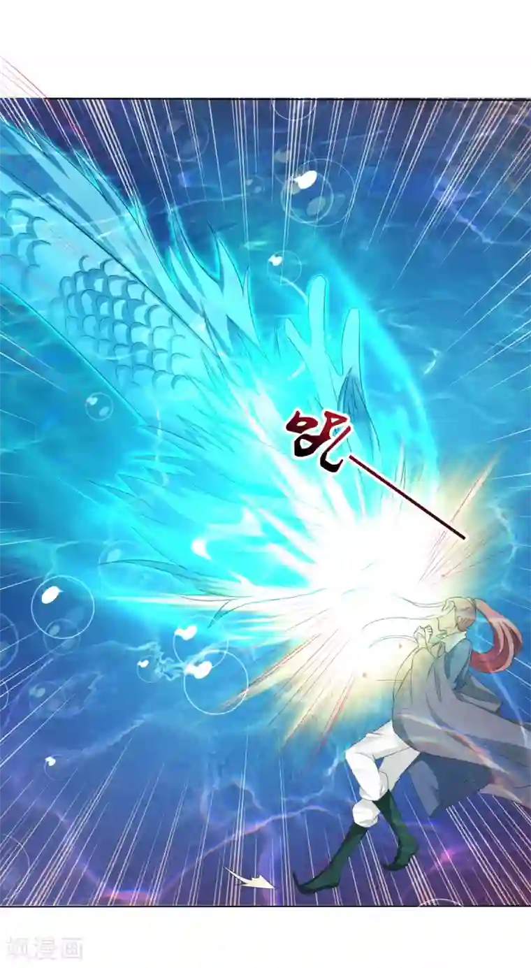 师父，那个很好吃第11话 千桃醉酒，三太子得手！？