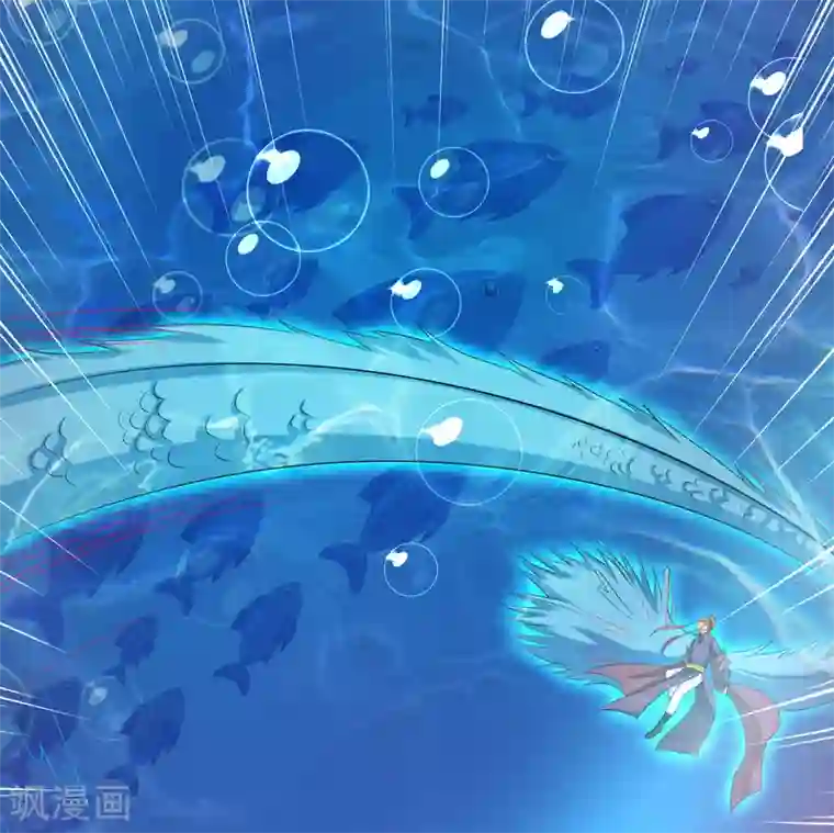 师父，那个很好吃第11话 千桃醉酒，三太子得手！？