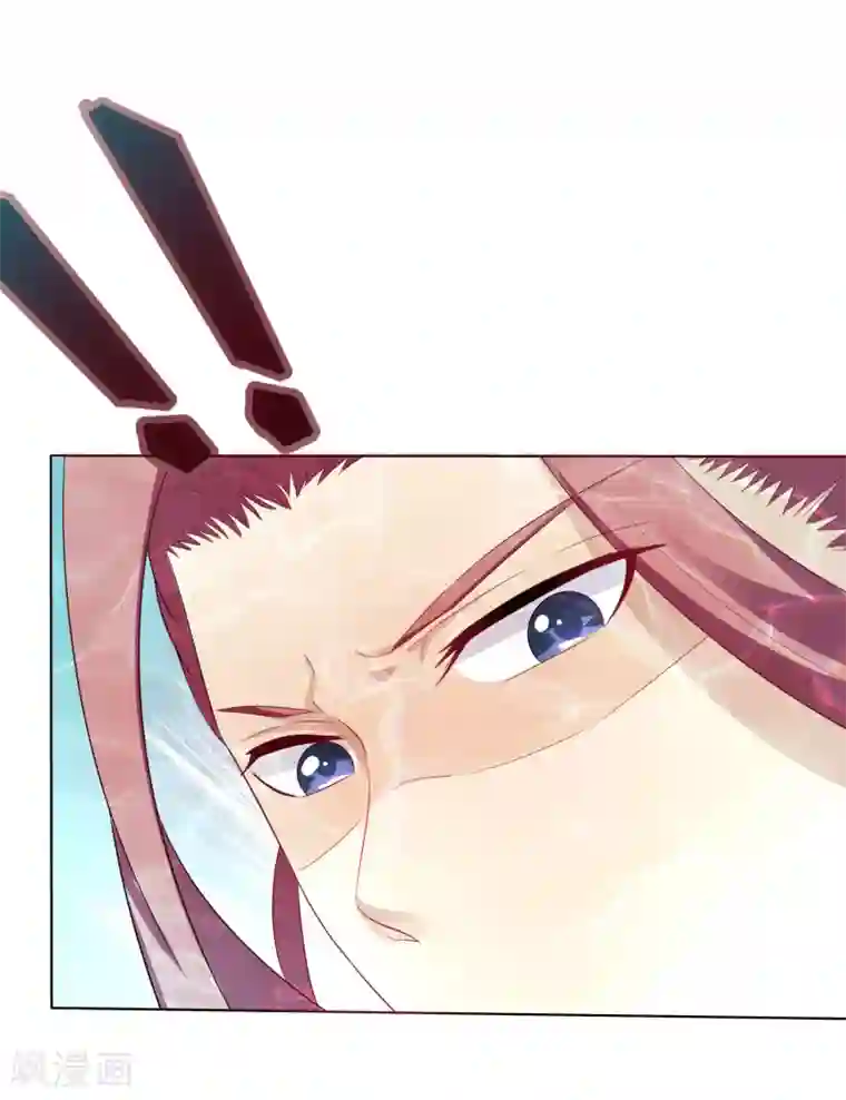 师父，那个很好吃第11话 千桃醉酒，三太子得手！？