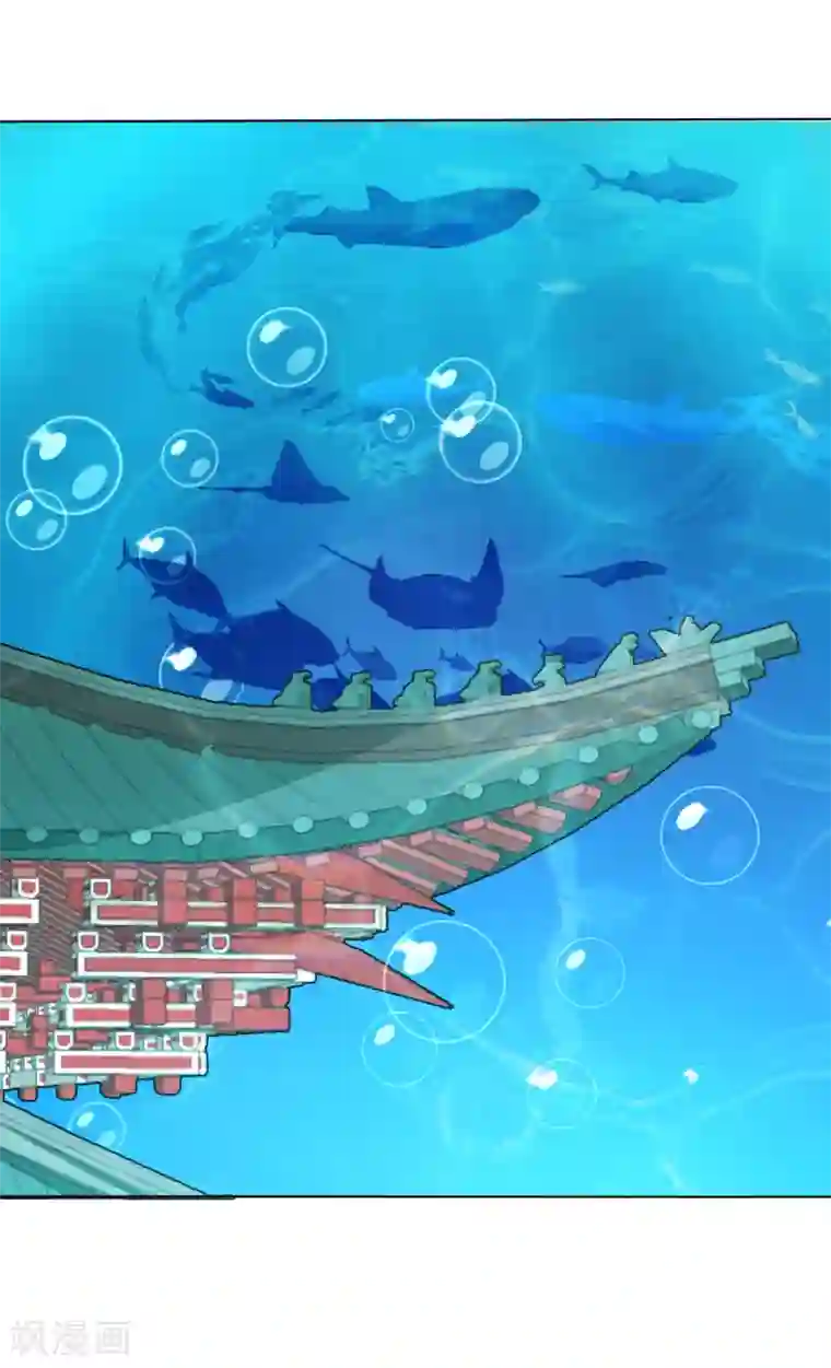 师父，那个很好吃第11话 千桃醉酒，三太子得手！？