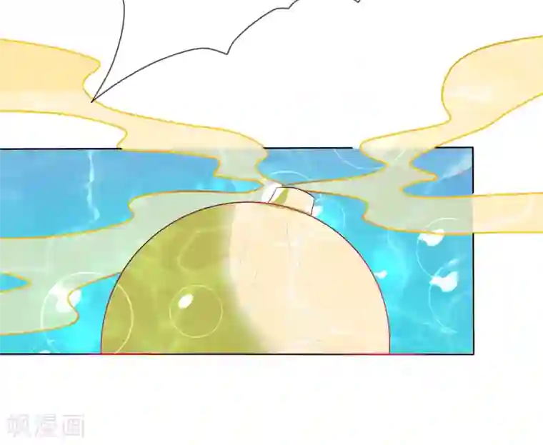 师父，那个很好吃第11话 千桃醉酒，三太子得手！？