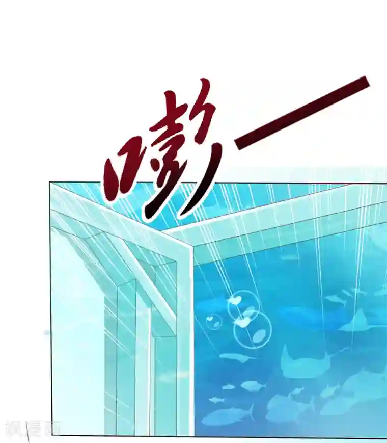 师父，那个很好吃第12话 小饕餮暴打三太子