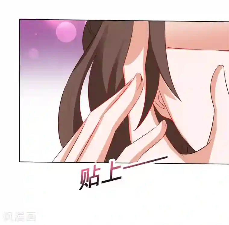 师父，那个很好吃第12话 小饕餮暴打三太子