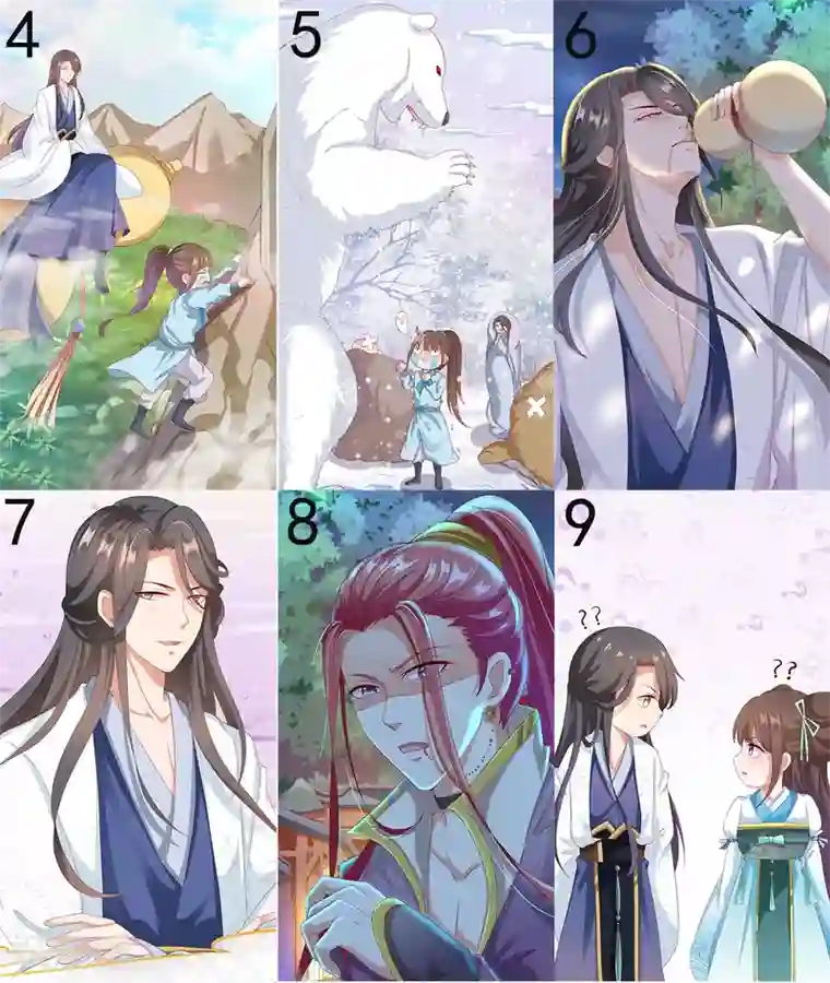 师父，那个很好吃第12话 小饕餮暴打三太子