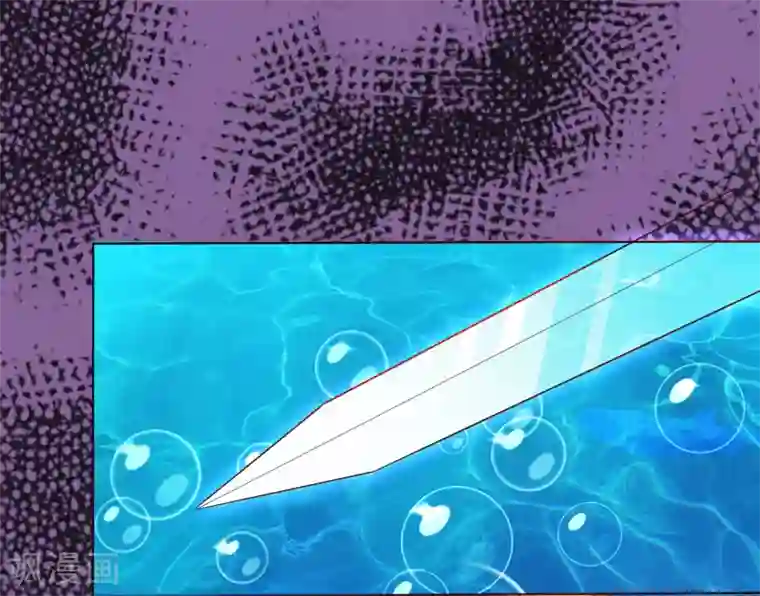 师父，那个很好吃第12话 小饕餮暴打三太子