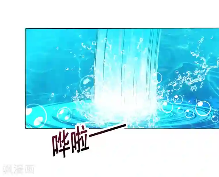 师父，那个很好吃第13话 龙王反目！有危险！