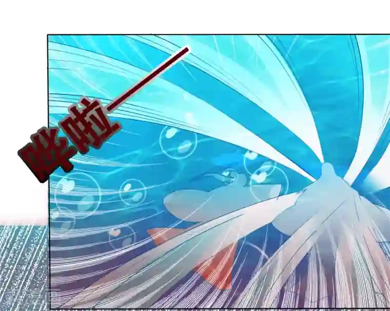 师父，那个很好吃第13话 龙王反目！有危险！