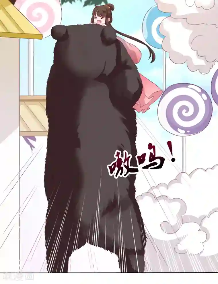 师父，那个很好吃第14话 气氛的破坏！小桃的嫌弃